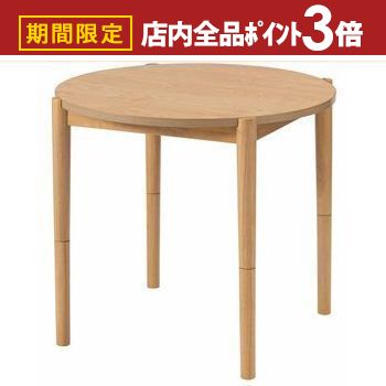 【最大3,000円OFFクーポン有！PT3倍！ブラックフライデー】こたつ | こたつテーブル こたつ机 コタツ ..