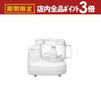 【最大3,000円OFFクーポン有！PT3倍！ブラックフライデー】パナソニック フードプロセッサー MK-K62 | ..