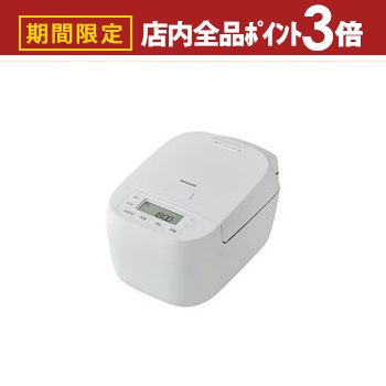 【最大3,000円OFFクーポン有！PT3倍！ブラックフライデー】パナソニック 炊飯器 SR-N210D | Panasonic SR-N210D-W IHジャー炊飯器 備長炭釜 5.5合 ホワイト SRN210DWのサムネイル