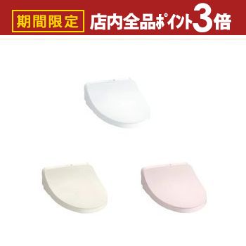 【最大3,000円OFFクーポン有！PT3倍！ブラックフライデー】TOTO ウォッシュレット TCF8CKM11 | ウォシュレット KMシリーズ TOTO 温水洗浄便座 瞬間式 壁リモコン オートパワー脱臭 パステルピンク ホワイト パステルアイボリー