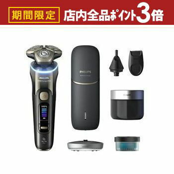 ں3,000OFFݥͭPT3ܡ֥åե饤ǡۥեåץ С XP940549 | PHILIPS 󥺥С i9000...