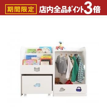 �ں���3,000��OFF�����ݥ�ͭ��PT3�ܡ������ѡ�SALE�ۻҶ��Ѽ�Ǽ ��񤭤��ä��� �ۥ磻�ȥ��å���Ǽ���꡼�� 2�����å�(���ܥ�å����ϥ󥬡���å�)...