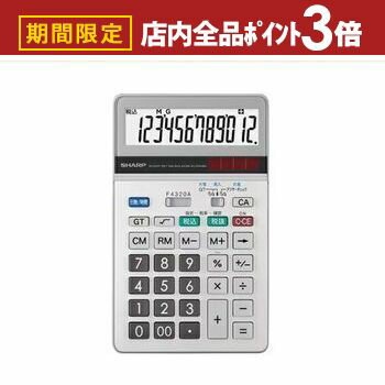 ▼延長保証サービス　※有料 ▼シャープ 電卓 EL-N742KX サイズ 幅112mm×奥行186mm×高さ26.5mm 重量 約190g（電池含む） 仕様 表示：液晶（チルトディスプレイ） 表示桁数：12桁 計算桁数：12桁、概算13〜24桁 計算機能：加減乗除、定数計算、メモリー計算、パーセント計算、べき乗計算、逆数計算、ルート計算、税計算、日数計算、時間計算、アンサーチェック 電源：太陽電池、DC 3V リチウム電池 CR2032×1個 電池使用時間：約5年（内蔵リチウム電池のみで1日当たり1時間使用した場合。使用環境や使用方法により変動します。） 自動節電機能：約7分 使用温度：0〜40℃ その他：グリーン購入法適合、エコマーク取得