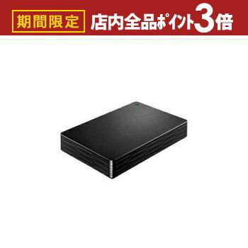 【最大3,000円OFFクーポン有！PT3倍！スーパーSALE】アイ・オー・データ機器 ポータブルHDD HDPH-UT2DK..