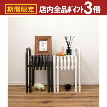 【最大3,000円OFFクーポン有！PT3倍！ブラックフライデー】スツール | チェア チェアー 椅子 イス おし..