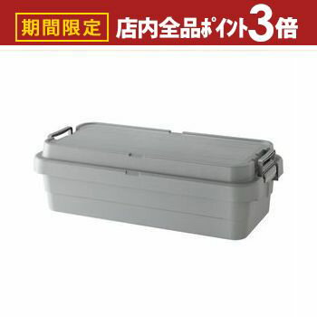 【最大3,000円OFFクーポン有！PT3倍！スーパーSALE】収納ボックス | 収納ケース 容量40リットル アウト..