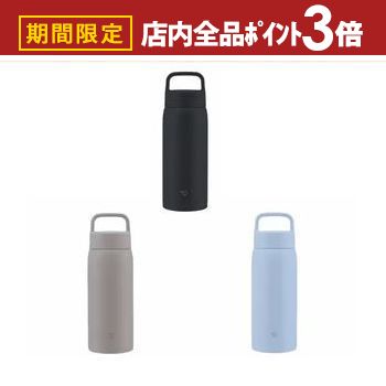 【最大3,000円OFFクーポン有！PT3倍！スーパーSALE】象印 ステンレスボトル SU-DA80 | ZOJIRUSHI 象印マホービン ボトル シームレスせん 食洗器対応 800mL フロストブルー ミネラルグレー チャコールブラック
