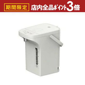 ▼延長保証サービス　※有料 ▼ピーコック魔法瓶 電気ポット WMR-22 サイズ 幅×奥行×高さ：19.5×26.4×28.0cm 重量 1.8kg