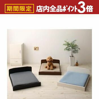 ▼タイプを選ぶ▼ベッドフレームのみマットレス付き (現在表示中)専用別売品 マットレスキャビネット専用別売品 マットレスカバー