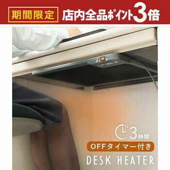 【最大3,000円OFFクーポン有！PT3倍！ブラックフライデー】トイレラック トイレ ラック トイレ用ラック..