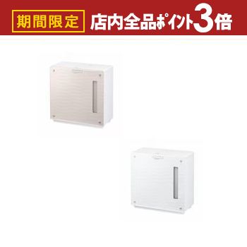 【最大3,000円OFFクーポン有！PT3倍！ブラックフライデー】パナソニック ヒーターレス気化式加湿器 FE-KX05C | ヒーターレス気化式加湿機 中小容量タイプ プレハブ洋室14畳 木造和室8.5畳 クリスタルブラウン ミスティホワイト