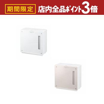 【最大3,000円OFFクーポン有！PT3倍！ブラックフライデー】パナソニック ヒーターレス気化式加湿器 FE-KX07C | ヒーターレス 気化式 加湿機 中小容量タイプ プレハブ洋室19畳 木造和室12畳 クリスタルブラウン ミスティホワイト