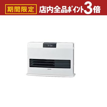 【最大3,000円OFFクーポン有！PT3倍！スーパーSALE】コロナ 寒冷地用大型ストーブ FF-WG65SK | CORONA FF温風タイプ FF式温風 ビルトインタイプ/防火性能認証品 木造17畳 コンクリート27畳 ナチュラルホワイト