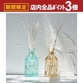 【最大3,000円OFFクーポン有！PT3倍！ブラックフライデー】リードディフューザー mercyu メルシーユー ルームフレグランス スティック インテリア 芳香 香り アロマディフューザー シンプル 高級感 人気 ハート 甘い チョコレート クリームブリュレ 長持ち 玄関 リビン