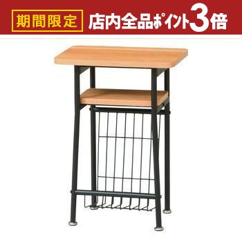 【最大3,000円OFFクーポン有！PT3倍！スーパーSALE】サイドテーブル ソファダイニングシリーズ テーブ..