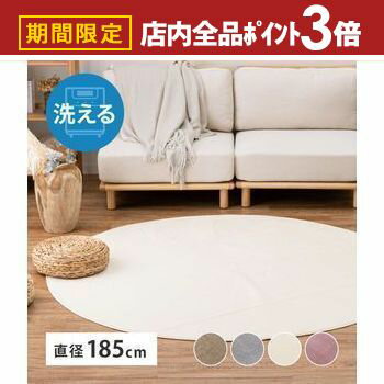 �ں���3,000��OFF�����ݥ�ͭ��PT3�ܡ������ѡ�SALE�ۥ饰 ���󥲥��å��������륳��ѥ��ȥ饰 ľ����185cm �߷� ������饰 ���󥲥��å� ...