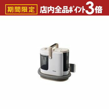 �ں���3,000��OFF�����ݥ�ͭ��PT3�ܡ������ѡ�SALE�ۥϥ������� ��󥹥��꡼�ʡ� JCRPS1A | Haier JC-RPS1A-W ��󥹥��꡼�ʡ� MIZUKI nu-no �����ʿ������ݽ��� 3�ĤΥ⡼����� �ۥ磻��