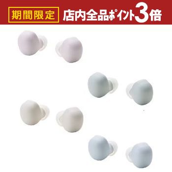 【最大3,000円OFFクーポン有！PT3倍！スーパーSALE】エレコム ワイヤレスイヤホン LBT-TWS19CS | ELECO..