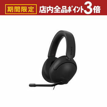 【最大3,000円OFFクーポン有！PT3倍！ブラックフライデー】ソニー ゲーミングヘッドセット MDR-G300 | ..