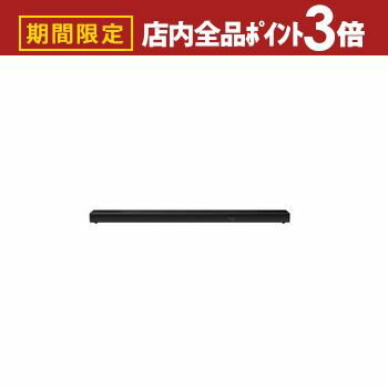 【最大3,000円OFFクーポン有！PT3倍！ブラックフライデー】REGZA サウンドバー RAB-500 | RAB500 サウンド DolbyAtmos Bluetooth対応 ブラック