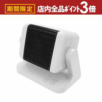  ॹCO-CHI warmthˤ㤨֡ں3,000OFFݥͭPT3ܡ֥åե饤ǡۥޥ ߥåեҡ SC-CH25 | TOPLAND ߥåեҡ ѥ ʹ󥵡 3ʳĴ 8ּưOFF SC-CH25-WTפβǤʤ6,200ߤˤʤޤ