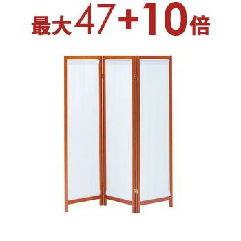 【エントリーで最大47+10倍】帆布 木製パーテーション 衝立 3連 | パーテーション パーティション 間仕切り 3連 帆布 天然木 衝立 スクリーン ついたて 間仕切り 目隠し シンプル 仕切り 家具 インテリア インテリア雑貨 雑貨 通販