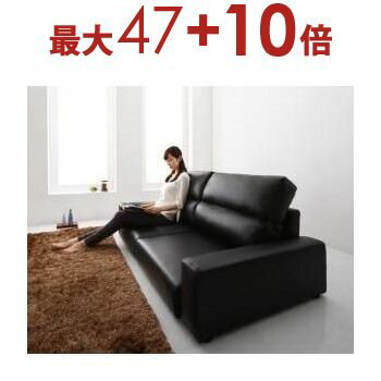 【エントリーで最大47＋10倍】送料無料 ソファ ハイタイプ ワイド肘 2.5P | ソファ ソファー Sofa リビング おしゃれ シンプル デザイナーズ かわいい 人気 おすすめ シンプルカラー シック