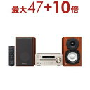 【エントリーで最大47+10倍】JVCケンウッド コンパクトHi-Fiシステム K-515-N | ハイレゾ音源対応 コンポ