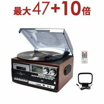 楽天市場】wintech マルチオーディオプレーヤーの通販 楽天市場】wintech マルチオーディオプレーヤーの通販