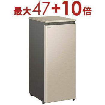 楽天市場】薄型 冷蔵庫(メーカー日立)(キッチン家電|家電 楽天市場】薄型 冷蔵庫(メーカー日立)(キッチン家電|家電