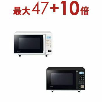 楽天市場】シャープ オーブンレンジ 15l ブラック系 sharpの通販 楽天市場】シャープ オーブンレンジ 15l ブラック系 sharpの通販