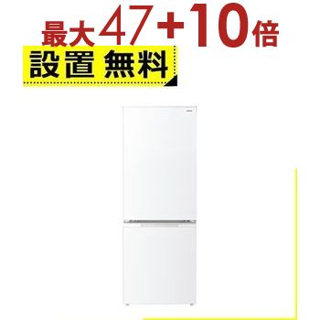 楽天市場】シャープ 冷蔵庫 sjd18の通販 楽天市場】シャープ 冷蔵庫 sjd18の通販