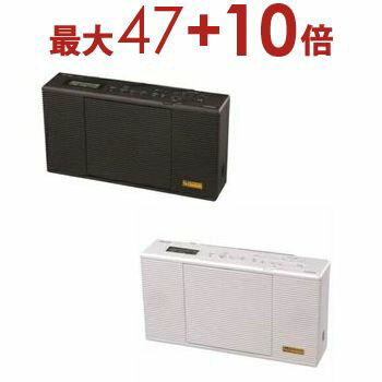 楽天市場】cdラジオ 東芝ty-anx2の通販 楽天市場】cdラジオ 東芝ty-anx2の通販