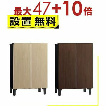 楽天市場】冷蔵庫 AQUA(冷蔵庫ドア数2)(冷蔵庫・冷凍庫 楽天市場】冷蔵庫 AQUA(冷蔵庫ドア数2)(冷蔵庫・冷凍庫