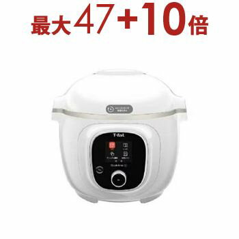 楽天市場】ティファール 圧力鍋 クックフォーミー 6l cy8711jpの通販 楽天市場】ティファール 圧力鍋 クックフォーミー 6l cy8711jpの通販
