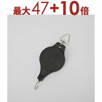 【エントリーで最大47+10倍】伸縮可能 ハンギングアジャスター 吊り下げ グリーン インテリアグリーン フェイクグリーン インテリア 観葉植物 ハンギングプランツ ディスプレイ 吊下げ 人工観葉植物 壁掛け