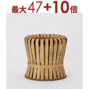 【エントリーで最大47+10倍】園芸 インテリア ポット バンブーポット バスケット 花 観葉植物用 防水インナー付属 インテリア 人工観葉植物 バンブーポット おしゃれ 観葉植物 フェイクグリーン プランター 鉢カバー 天然素材 Bamboo