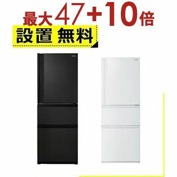 楽天市場】gr-s33scの通販 楽天市場】gr-s33scの通販