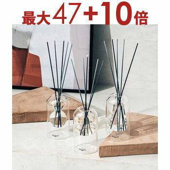 mercyu メルシーユー MRU-120 180ml リードディフューザー アロマディフューザー ルームフレグランス スティック 芳香 香り シンプル おしゃれ ギフト 女性 新生活 リラックス 引っ越し プレゼント ルームフレグランス スティック アロマ 香り 高級感 インテリア シンプル