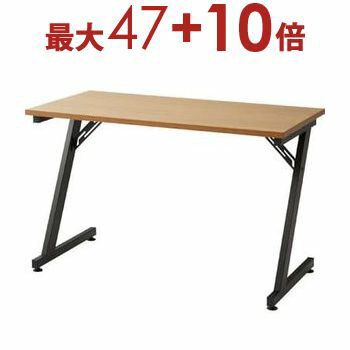 デスク | パソコンデスク 120cm シンプル 学習机 勉強机 机 おしゃれ 木目調 ナチュラル スチール脚 Z型 インダストリアル オフィスデスク シンプルデスク ゲーミングテーブル テーブル 在宅勤務 テレワーク リモートワーク アジャスター インテリア