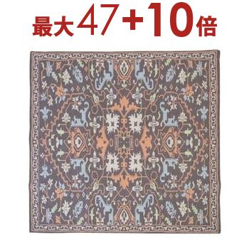 ラグマット 絨毯 じゅうたん マット ラグ キリムラグ キリム キリム絨毯 アンティーク アンティーク風 北欧風 アンティーク調 インド ノンスリップ加工 おしゃれ オシャレ お洒落 かわいい 可愛い 西洋 デザイン 西洋風 北欧 デザインラグ 厚手 エスニックス インド綿 個性