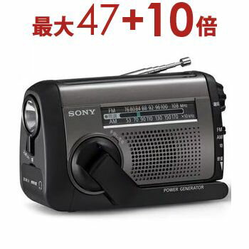 楽天市場】icf－b99 ソニーの通販