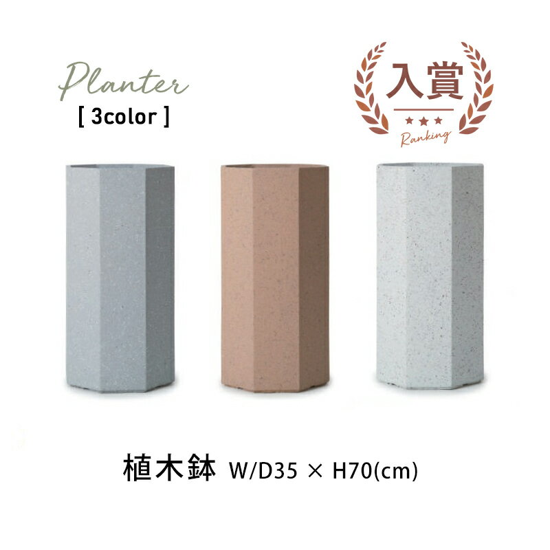 【最大3,000円OFFクーポン有！PT3倍！スーパーSAL