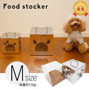 送料無料 リフティングサイドテーブル | リビングテーブル リビング リフティングテーブル カフェテーブル スタイシッリュ モダン カフェ風 すっきり 大人な ...