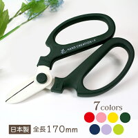 せっかく買ってきた花が すぐにシワシワになっちゃう 問題を解決 飾る前にやってほしい とは Roomie ルーミー せっかく買ってきた花が すぐにシワシワになっちゃう 問題を解決 飾る前にやってほしい とは Roomie ルーミー