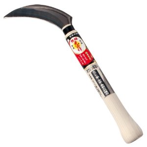 豊稔光山作 ホウレン草鎌(A) HT-1456 豊稔企販/豊稔