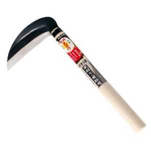 Rakuten - 【要エントリー スーパーSALEポイント10倍】豊稔光山作 手スキ仕上げ鋼付小鎌 HT-0973 豊稔企販/豊稔