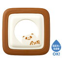 【最大7%OFFクーポン】サンドイッチ 型抜き サンドでパンだ RE-182 ランチパック 食パン 型 曙産業