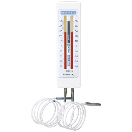 佐藤計量器/SATO 温度計 冷蔵庫用 アナログ マグネット 冷蔵庫用温度計チェッカーメイトII 二針（2針）