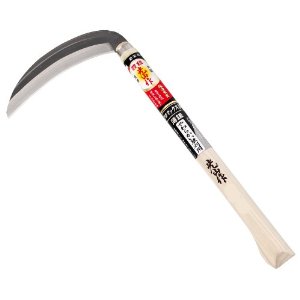 豊稔光山作 クロマックス鋼薄鎌 丸型 HTS-5031 豊稔企販/豊稔